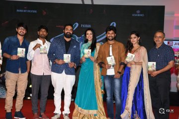 Majnu Movie Audio Launch